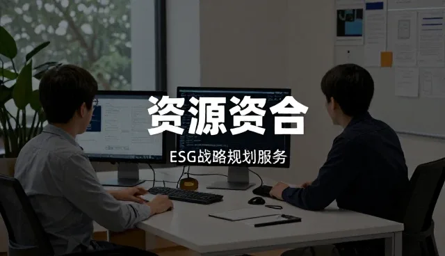 技术转让中的协作机制与维护策略